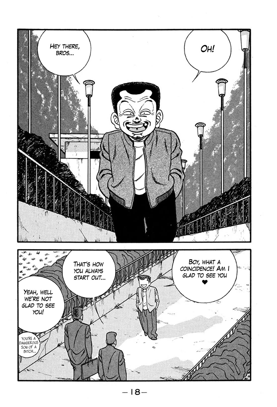 Be-Bop-Highschool Chapter 242 page 17 - Chapter 242: The Poor Youth Troupe's Get-Rich-Quick Scheme