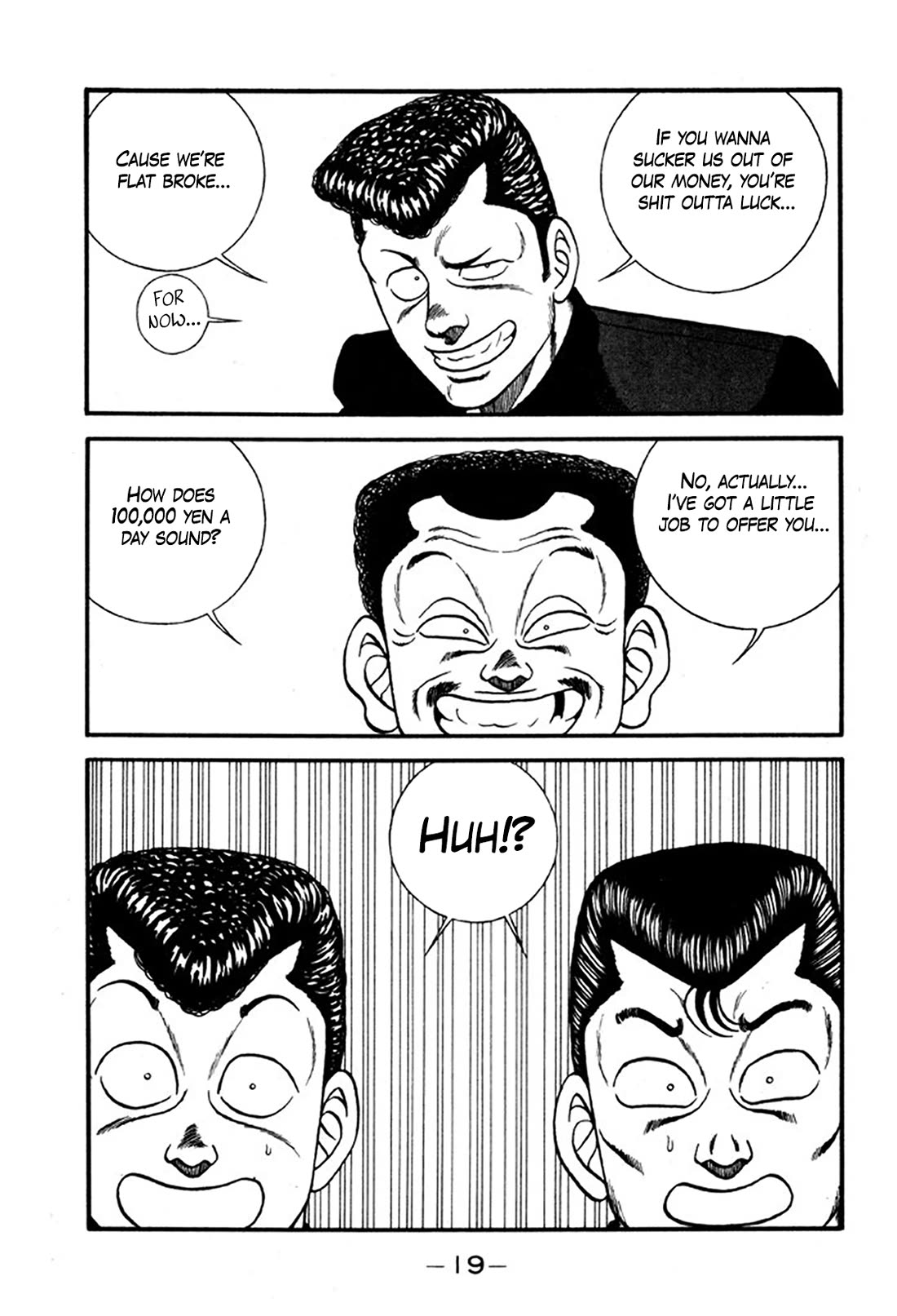 Be-Bop-Highschool Chapter 242 page 18 - Chapter 242: The Poor Youth Troupe's Get-Rich-Quick Scheme