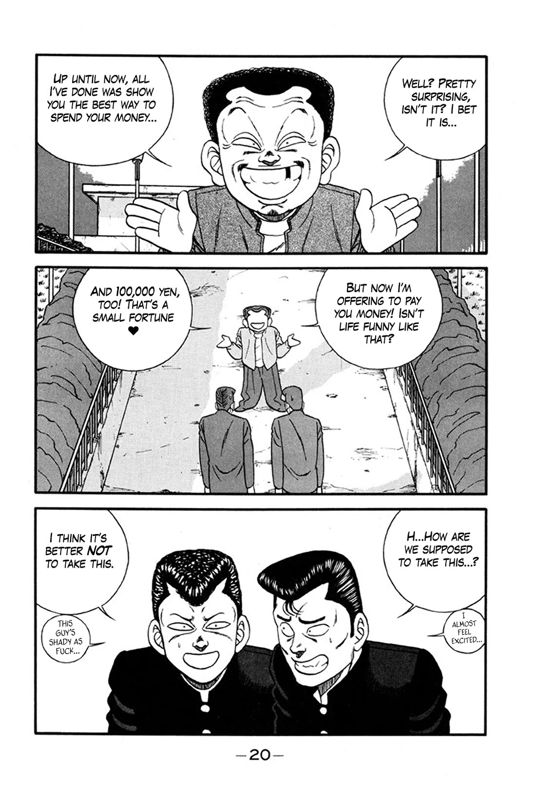 Be-Bop-Highschool Chapter 242 page 19 - Chapter 242: The Poor Youth Troupe's Get-Rich-Quick Scheme