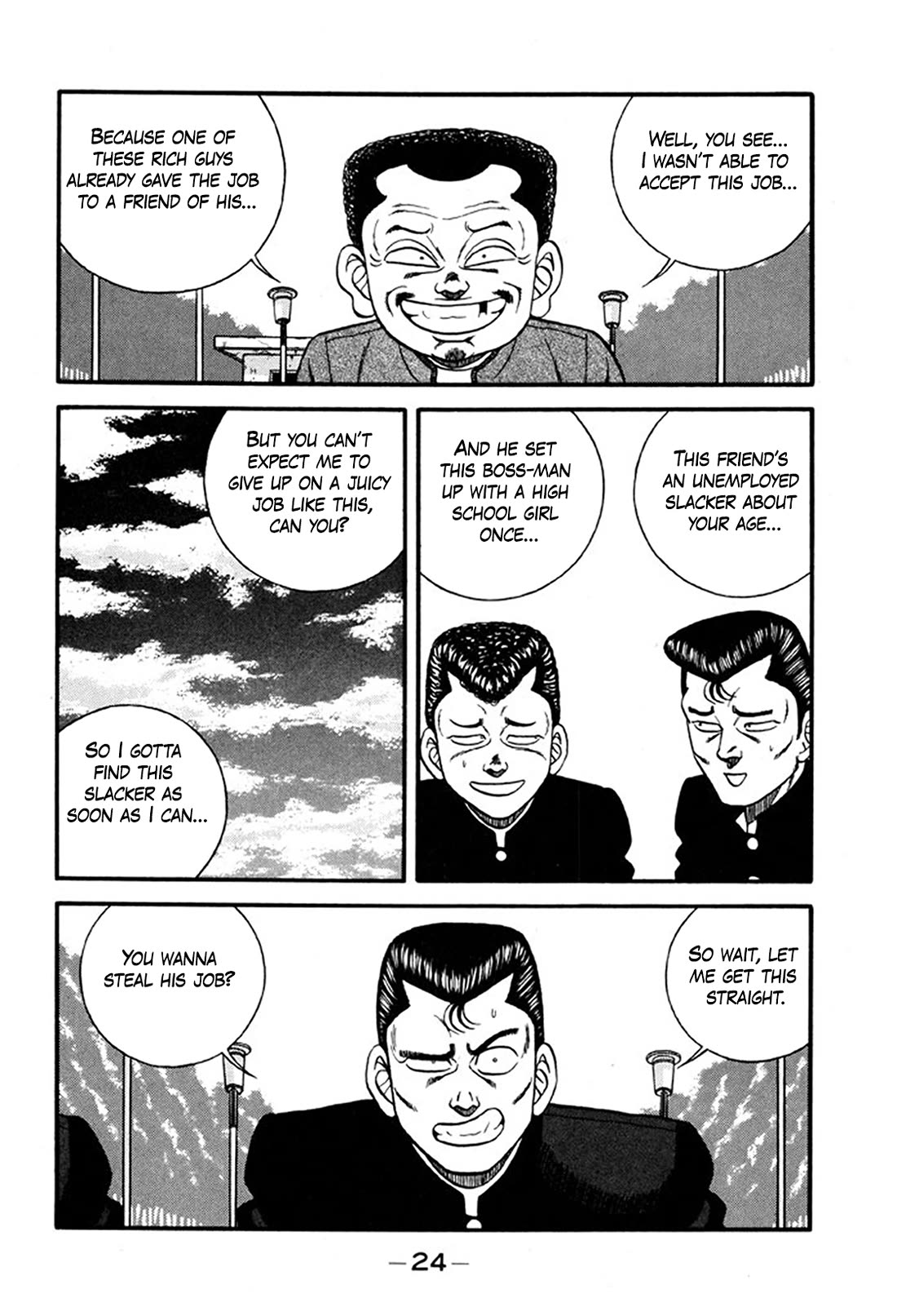 Be-Bop-Highschool Chapter 242 page 23 - Chapter 242: The Poor Youth Troupe's Get-Rich-Quick Scheme