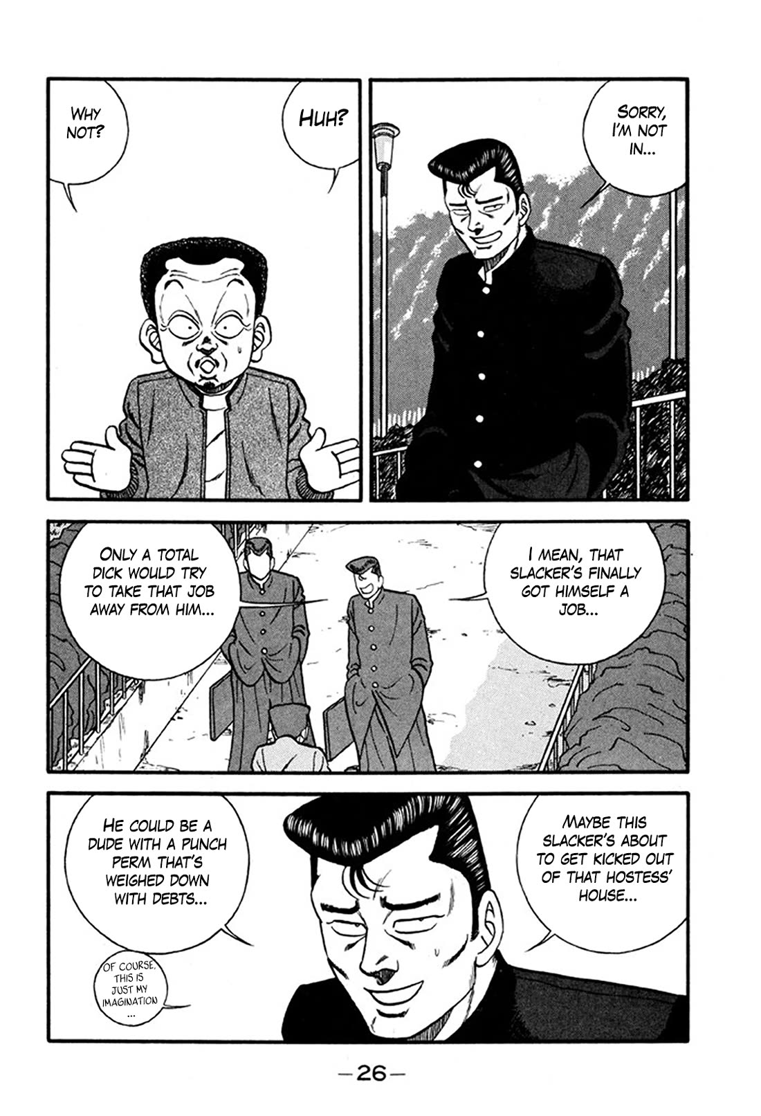 Be-Bop-Highschool Chapter 242 page 25 - Chapter 242: The Poor Youth Troupe's Get-Rich-Quick Scheme