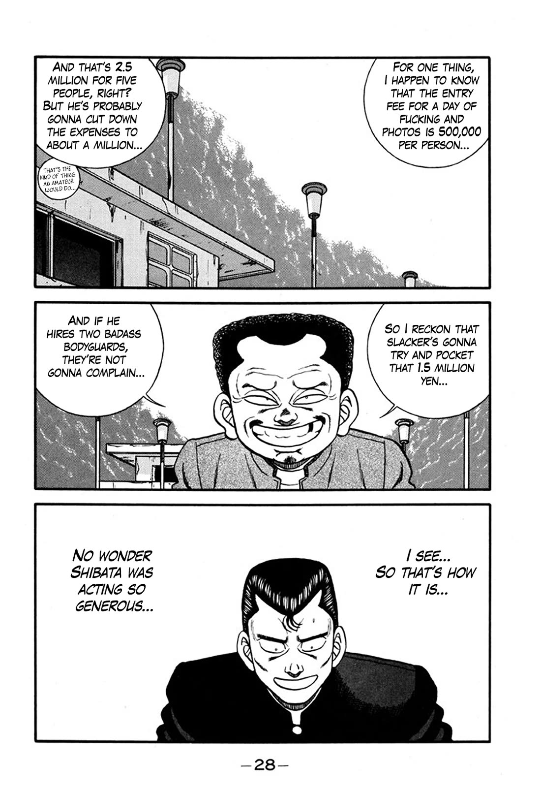 Be-Bop-Highschool Chapter 242 page 27 - Chapter 242: The Poor Youth Troupe's Get-Rich-Quick Scheme