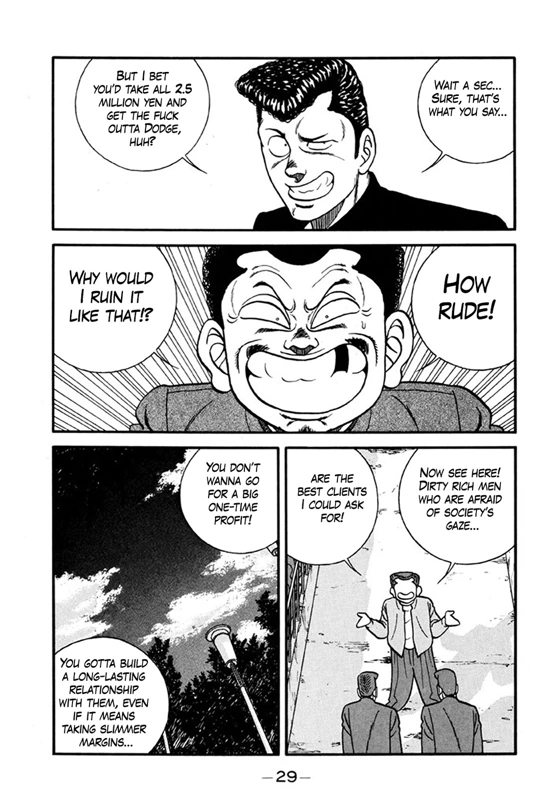Be-Bop-Highschool Chapter 242 page 28 - Chapter 242: The Poor Youth Troupe's Get-Rich-Quick Scheme
