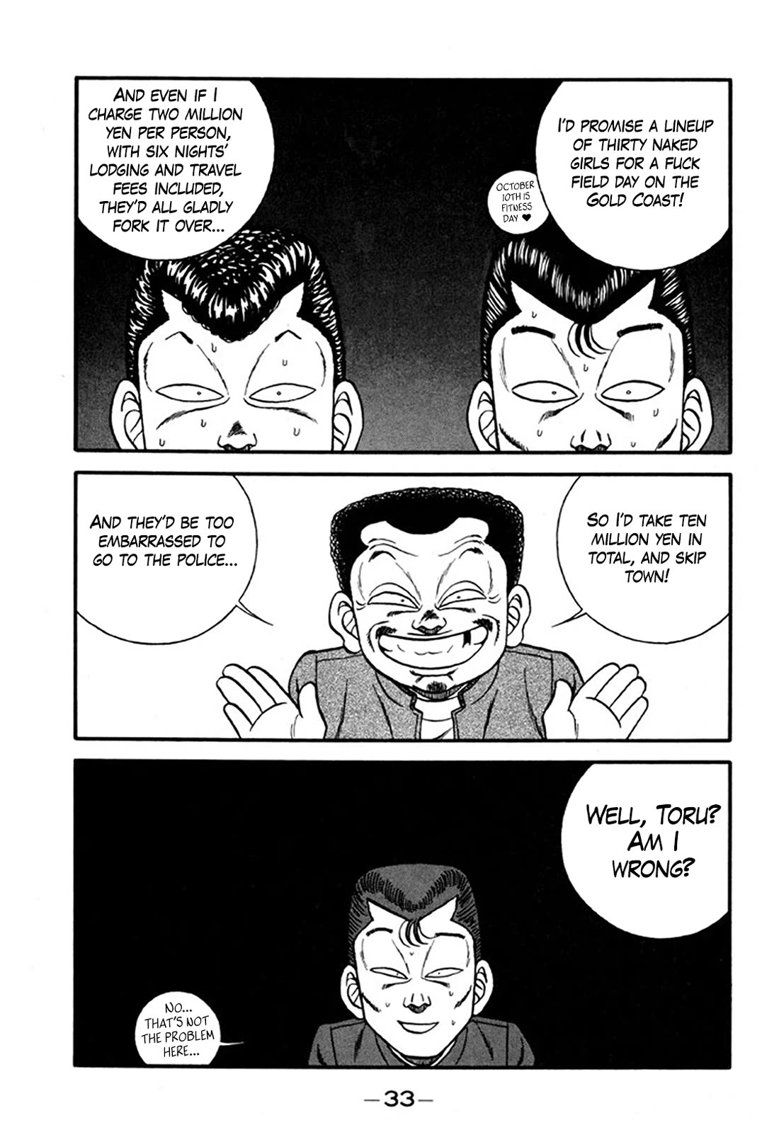 Be-Bop-Highschool Chapter 242 page 32 - Chapter 242: The Poor Youth Troupe's Get-Rich-Quick Scheme