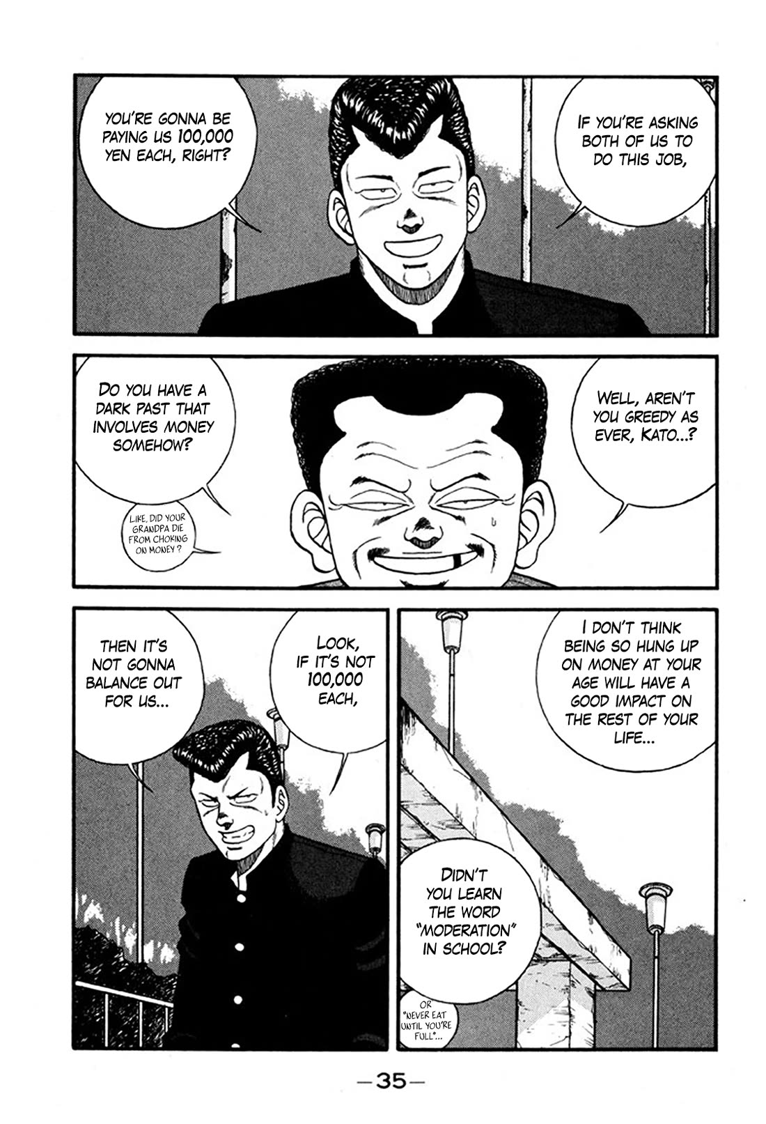 Be-Bop-Highschool Chapter 242 page 34 - Chapter 242: The Poor Youth Troupe's Get-Rich-Quick Scheme
