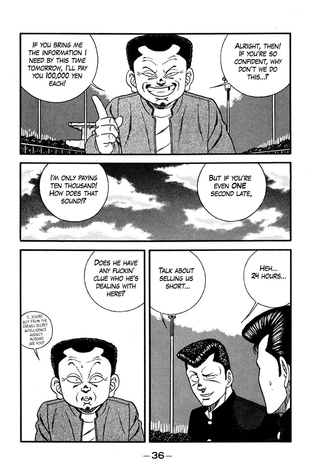 Be-Bop-Highschool Chapter 242 page 35 - Chapter 242: The Poor Youth Troupe's Get-Rich-Quick Scheme