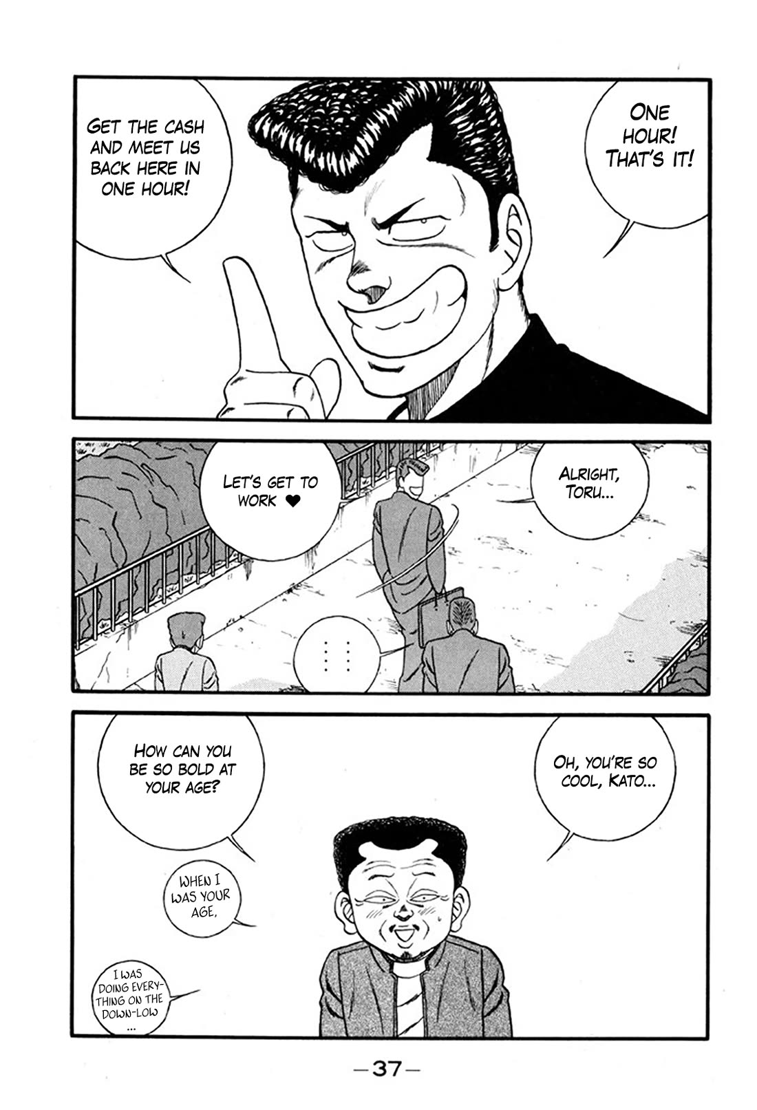 Be-Bop-Highschool Chapter 242 page 36 - Chapter 242: The Poor Youth Troupe's Get-Rich-Quick Scheme