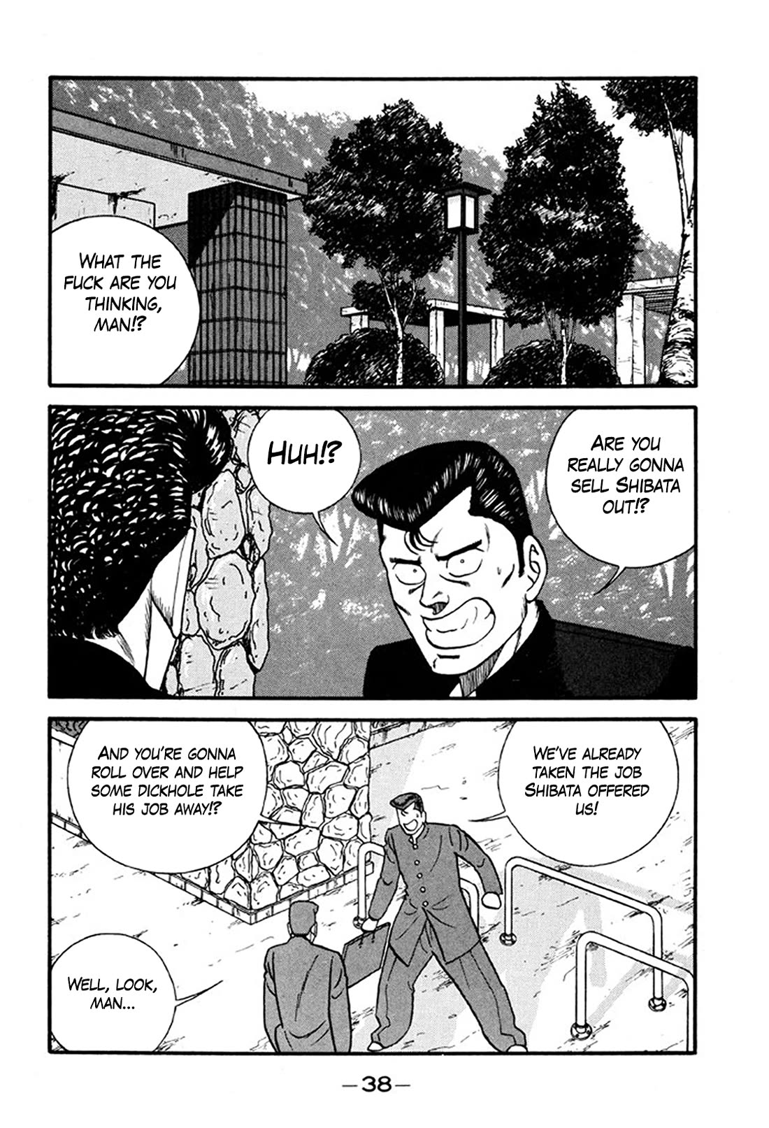 Be-Bop-Highschool Chapter 242 page 37 - Chapter 242: The Poor Youth Troupe's Get-Rich-Quick Scheme