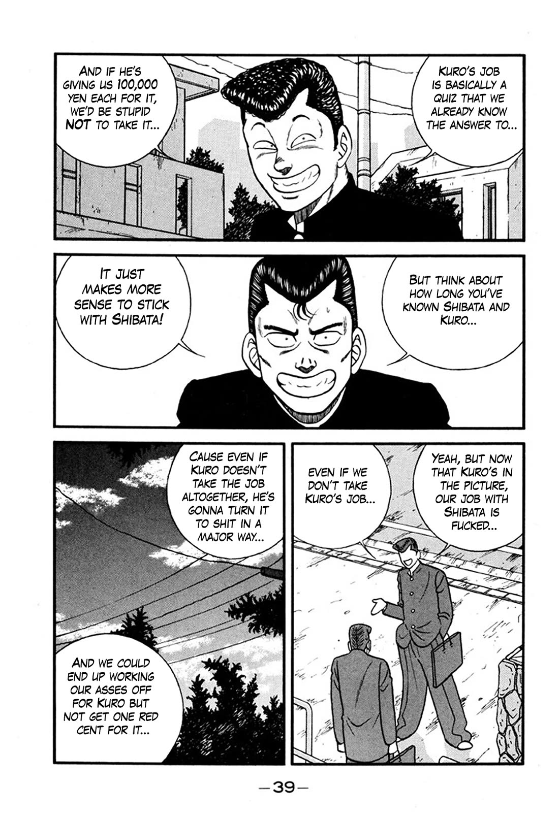 Be-Bop-Highschool Chapter 242 page 38 - Chapter 242: The Poor Youth Troupe's Get-Rich-Quick Scheme