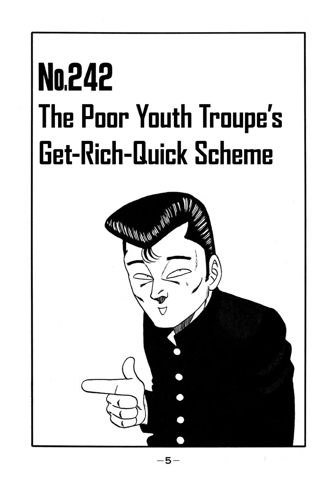 Be-Bop-Highschool Chapter 242 page 4 - Chapter 242: The Poor Youth Troupe's Get-Rich-Quick Scheme