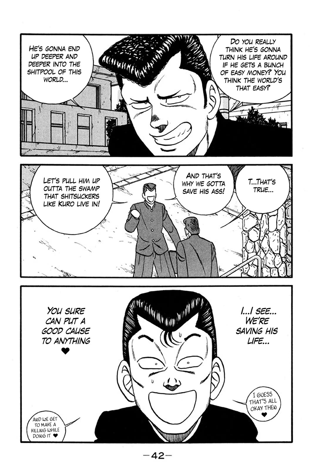 Be-Bop-Highschool Chapter 242 page 41 - Chapter 242: The Poor Youth Troupe's Get-Rich-Quick Scheme