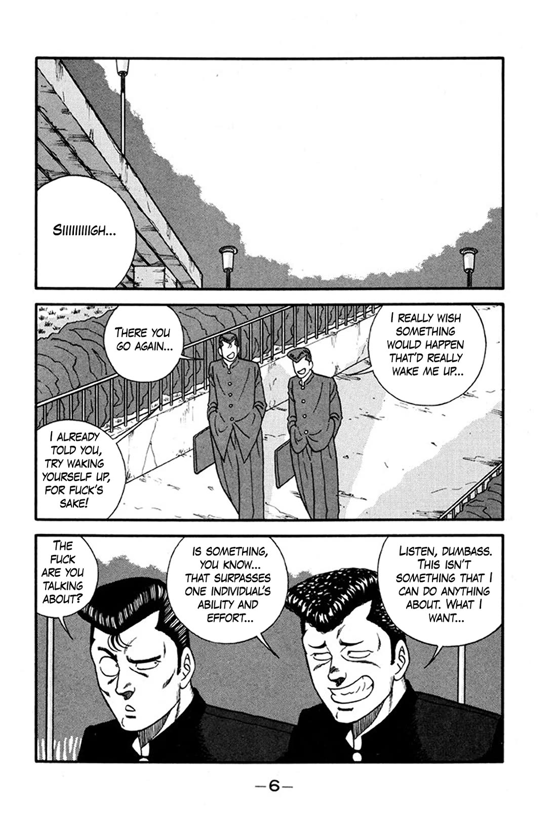 Be-Bop-Highschool Chapter 242 page 5 - Chapter 242: The Poor Youth Troupe's Get-Rich-Quick Scheme