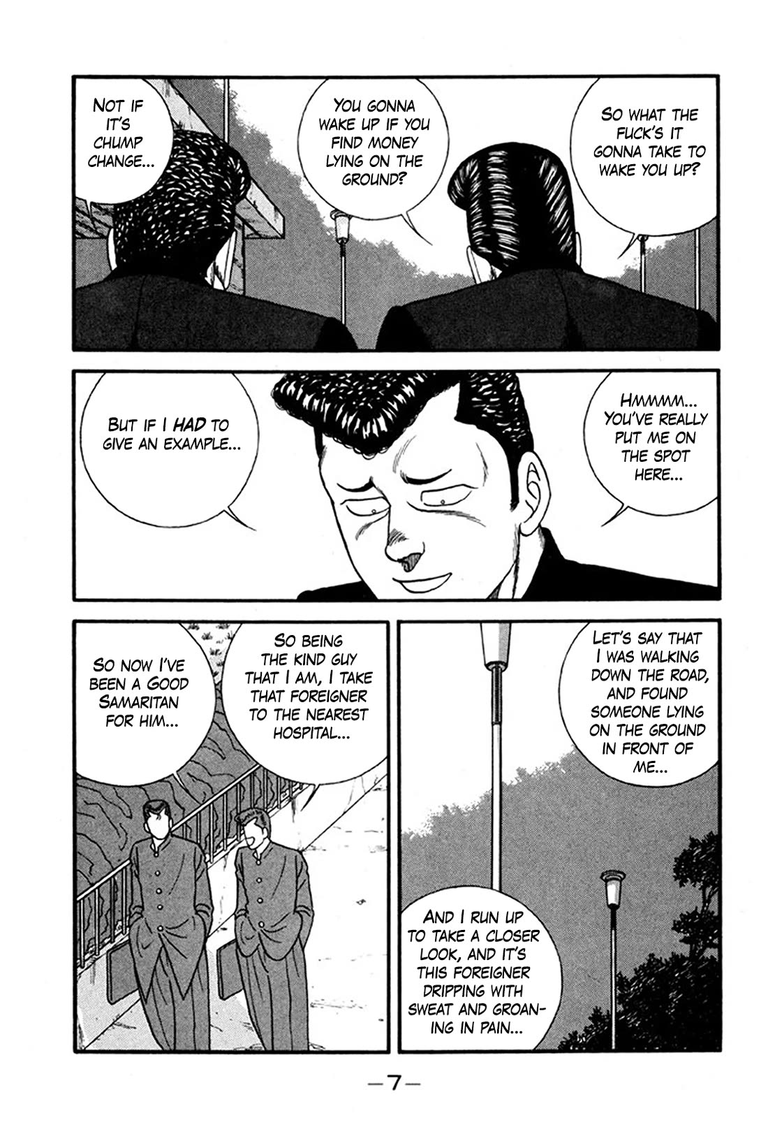 Be-Bop-Highschool Chapter 242 page 6 - Chapter 242: The Poor Youth Troupe's Get-Rich-Quick Scheme