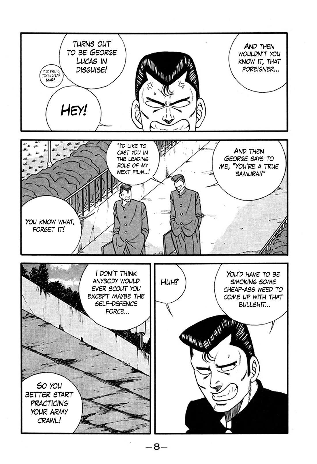 Be-Bop-Highschool Chapter 242 page 7 - Chapter 242: The Poor Youth Troupe's Get-Rich-Quick Scheme