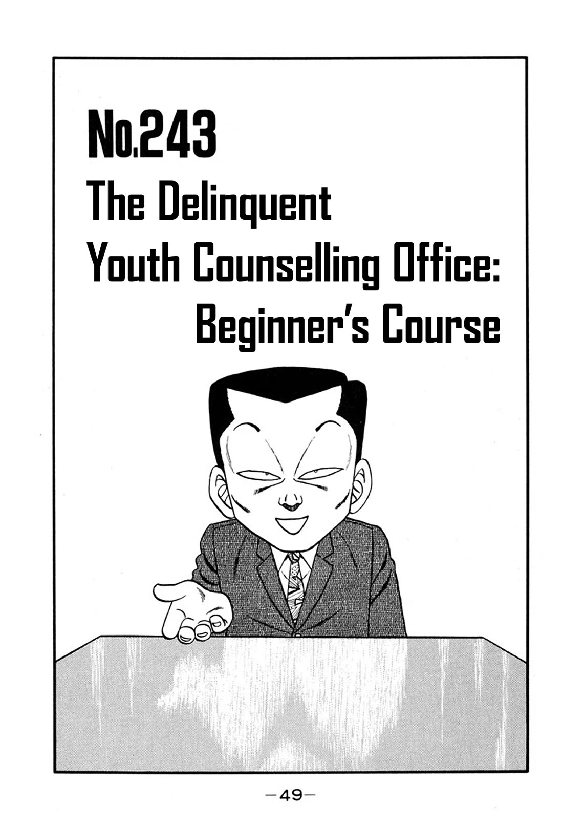Be-Bop-Highschool Chapter 243 page 1 - Chapter 243: The Delinquent Youth Counselling Office: Beginner's Course