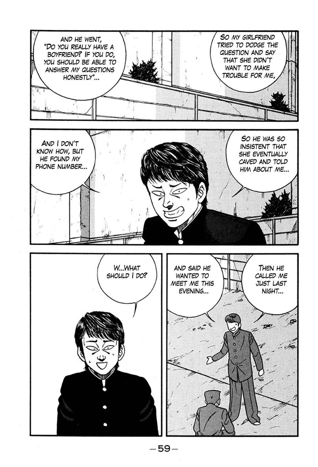 Be-Bop-Highschool Chapter 243 page 11 - Chapter 243: The Delinquent Youth Counselling Office: Beginner's Course