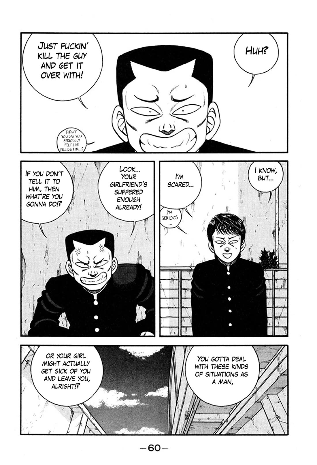 Be-Bop-Highschool Chapter 243 page 12 - Chapter 243: The Delinquent Youth Counselling Office: Beginner's Course