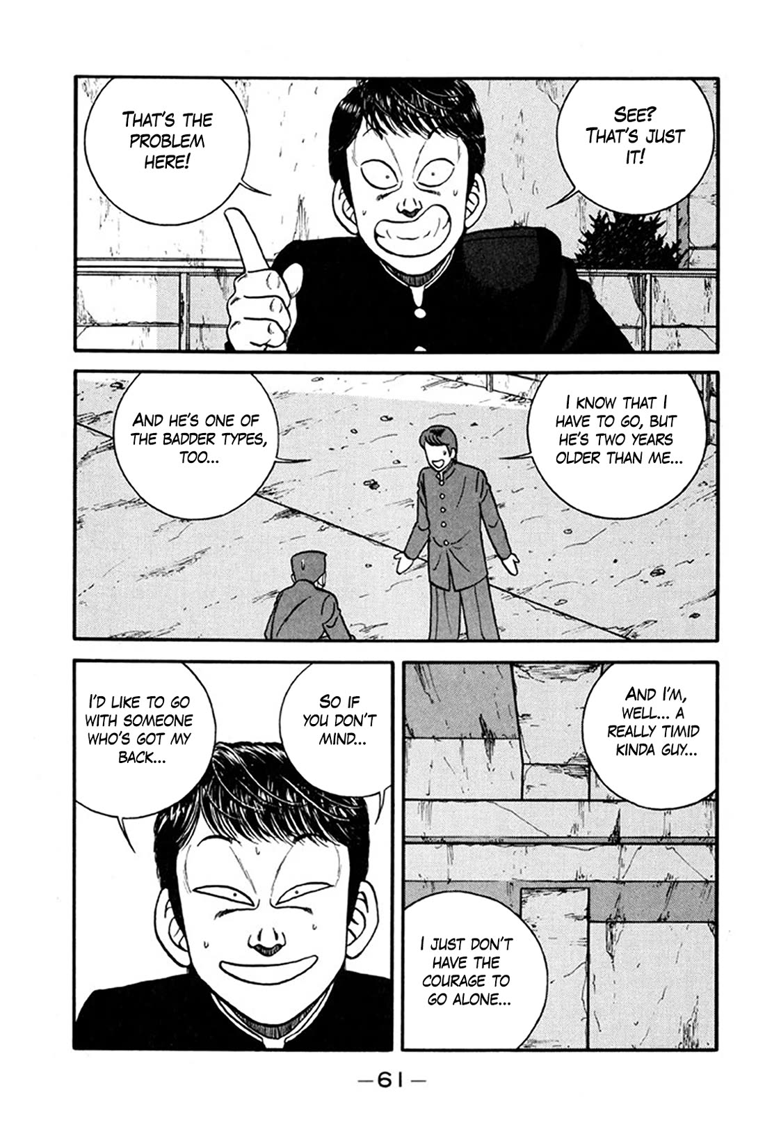 Be-Bop-Highschool Chapter 243 page 13 - Chapter 243: The Delinquent Youth Counselling Office: Beginner's Course