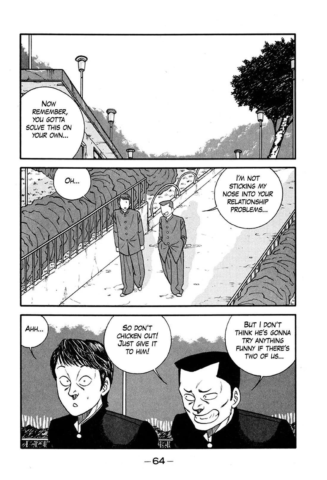 Be-Bop-Highschool Chapter 243 page 16 - Chapter 243: The Delinquent Youth Counselling Office: Beginner's Course