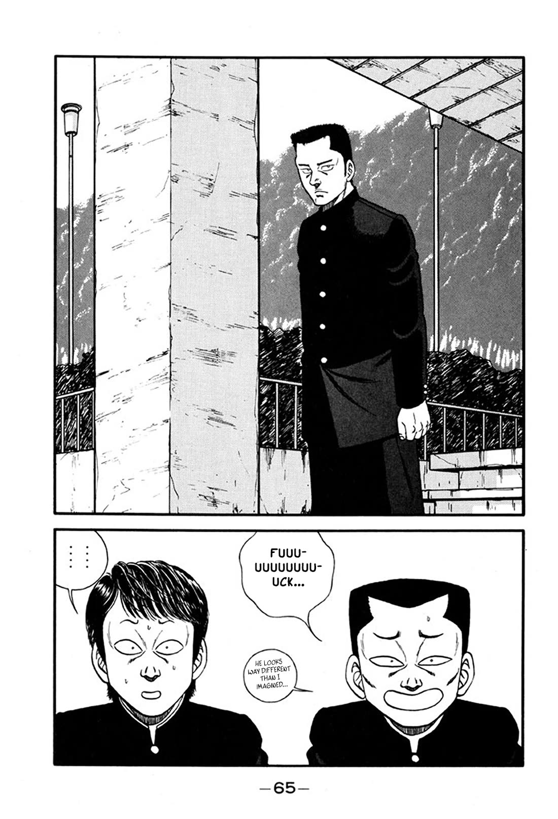 Be-Bop-Highschool Chapter 243 page 17 - Chapter 243: The Delinquent Youth Counselling Office: Beginner's Course