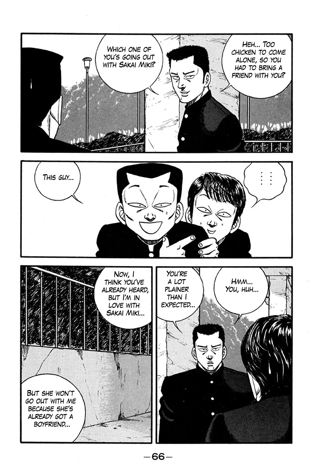 Be-Bop-Highschool Chapter 243 page 18 - Chapter 243: The Delinquent Youth Counselling Office: Beginner's Course