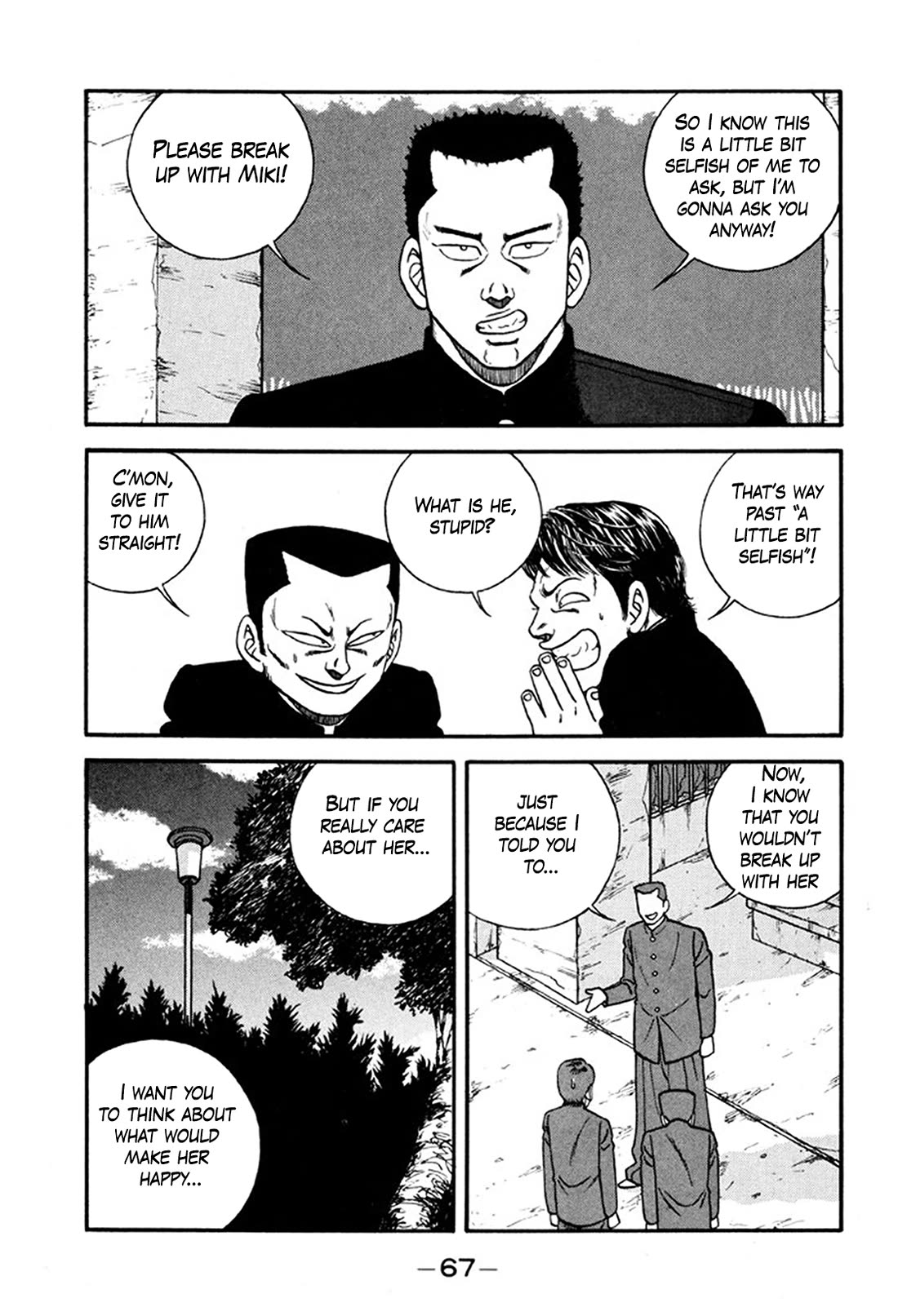 Be-Bop-Highschool Chapter 243 page 19 - Chapter 243: The Delinquent Youth Counselling Office: Beginner's Course