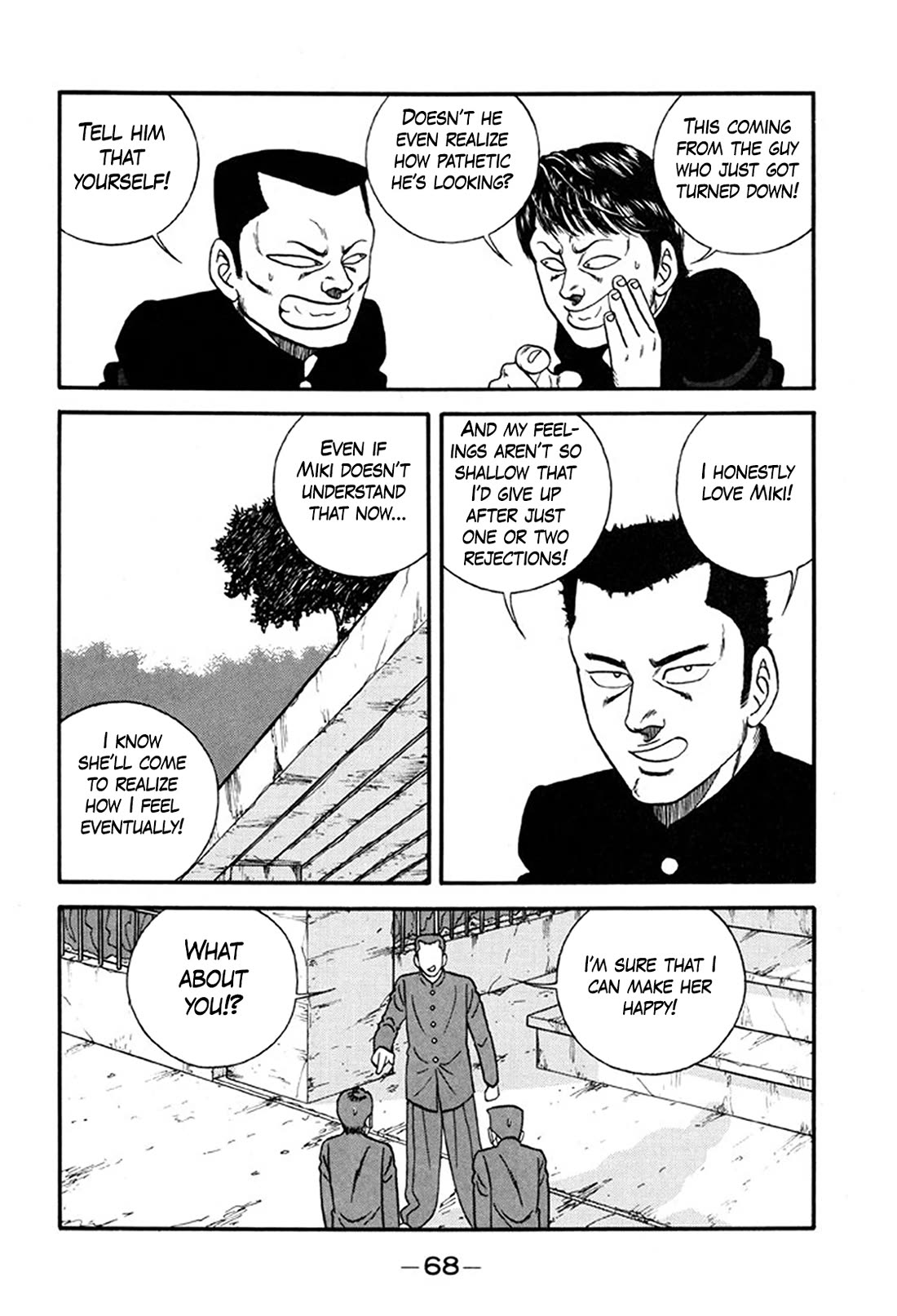 Be-Bop-Highschool Chapter 243 page 20 - Chapter 243: The Delinquent Youth Counselling Office: Beginner's Course