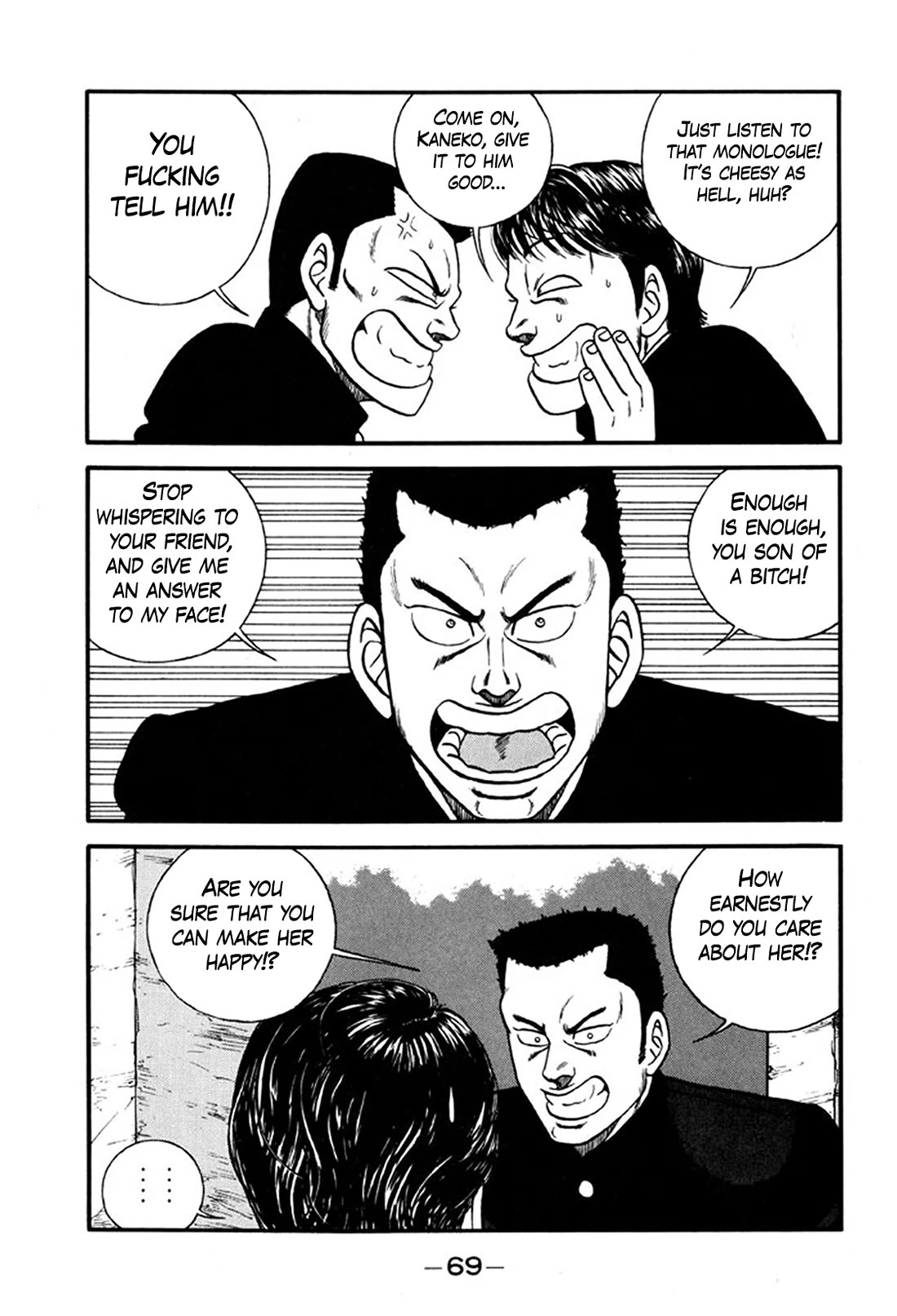 Be-Bop-Highschool Chapter 243 page 21 - Chapter 243: The Delinquent Youth Counselling Office: Beginner's Course