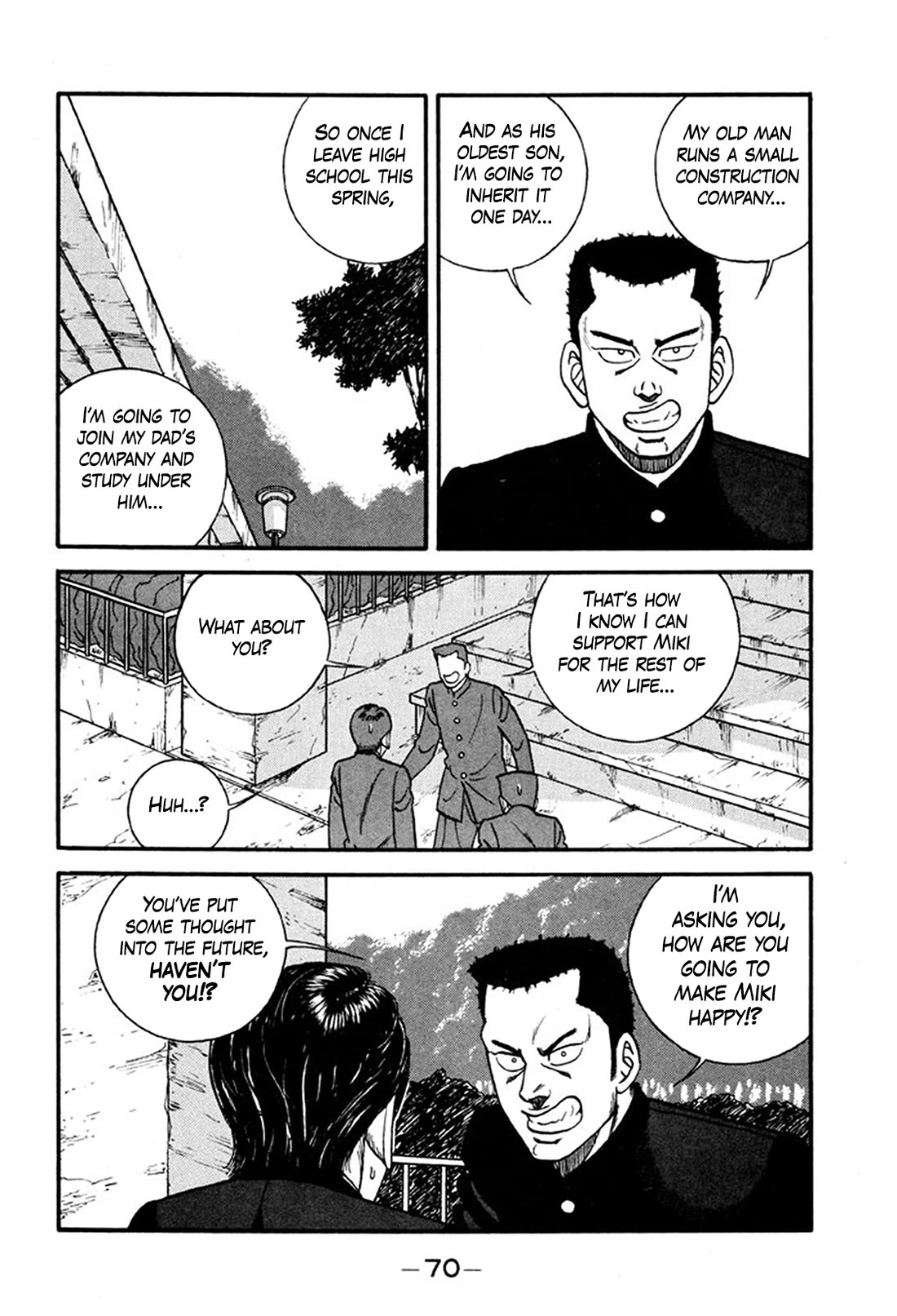 Be-Bop-Highschool Chapter 243 page 22 - Chapter 243: The Delinquent Youth Counselling Office: Beginner's Course