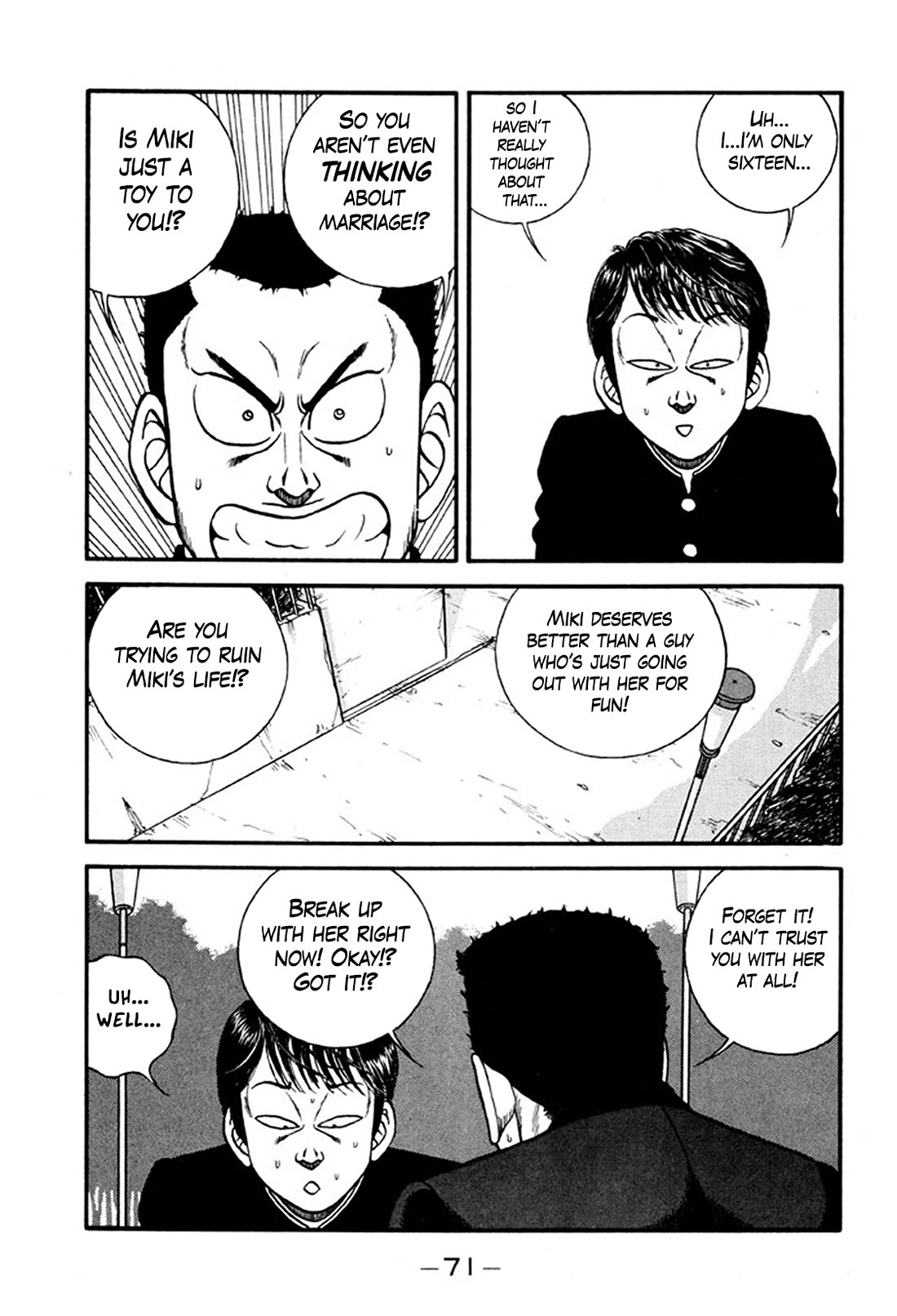 Be-Bop-Highschool Chapter 243 page 23 - Chapter 243: The Delinquent Youth Counselling Office: Beginner's Course