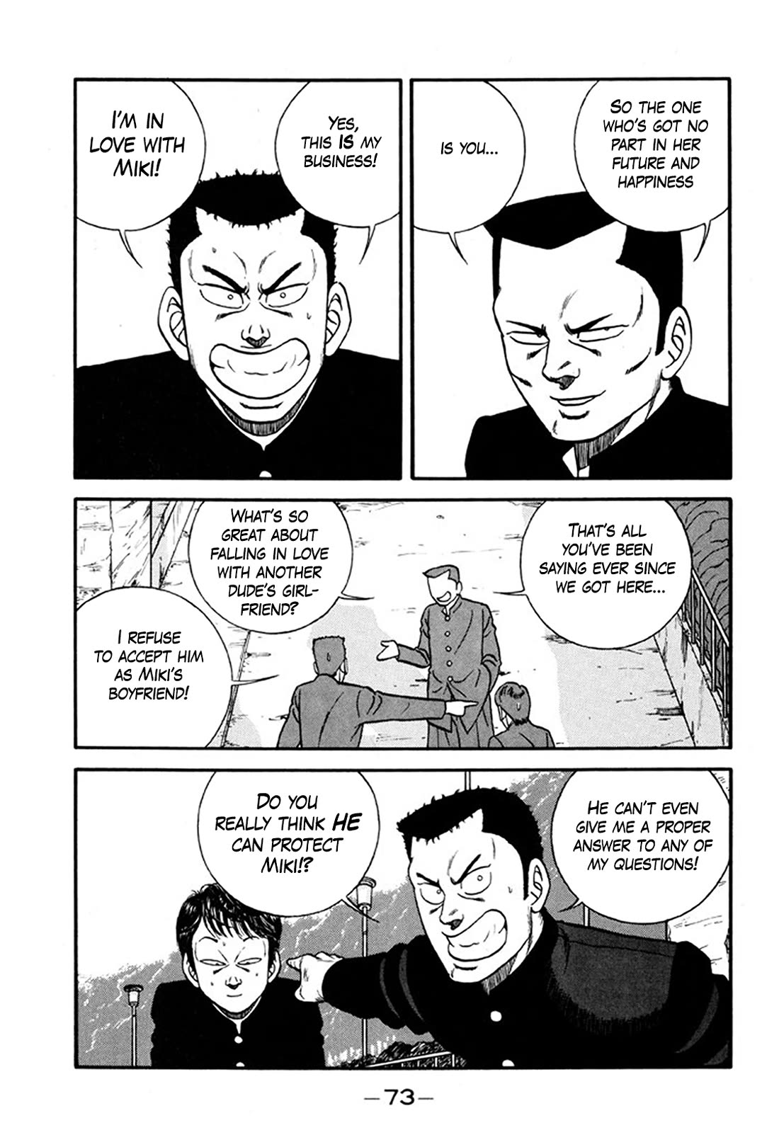 Be-Bop-Highschool Chapter 243 page 25 - Chapter 243: The Delinquent Youth Counselling Office: Beginner's Course