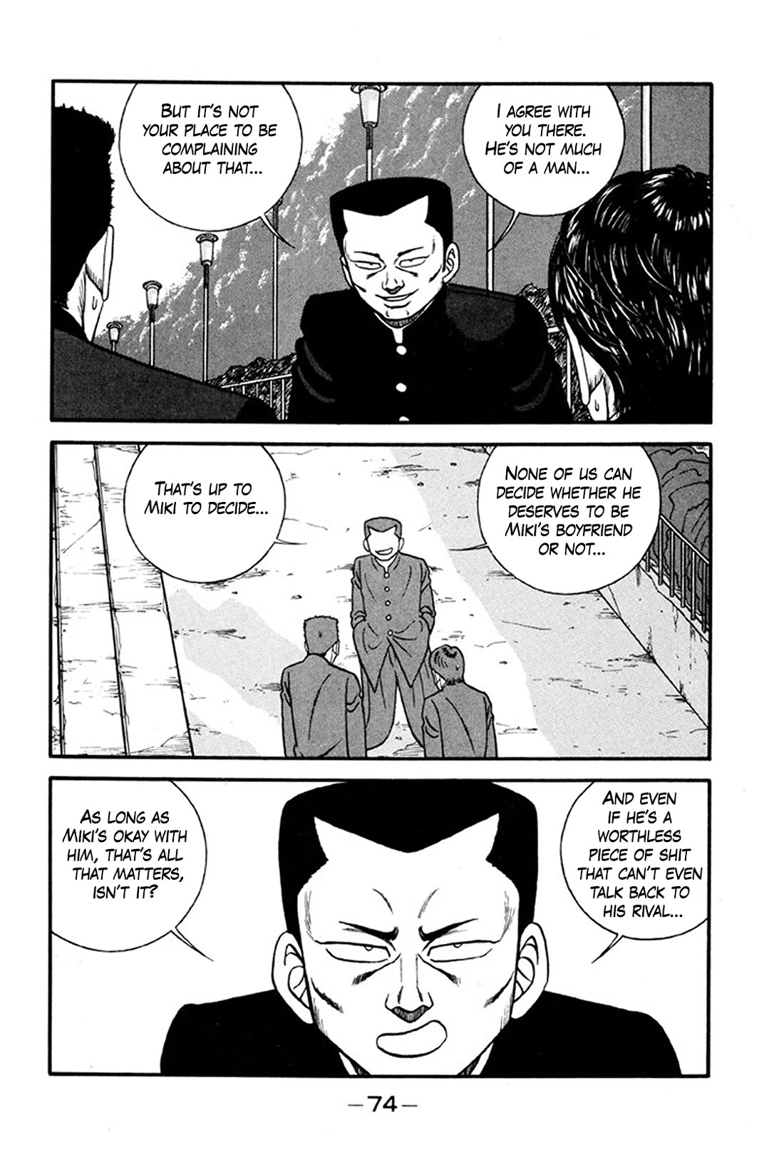 Be-Bop-Highschool Chapter 243 page 26 - Chapter 243: The Delinquent Youth Counselling Office: Beginner's Course