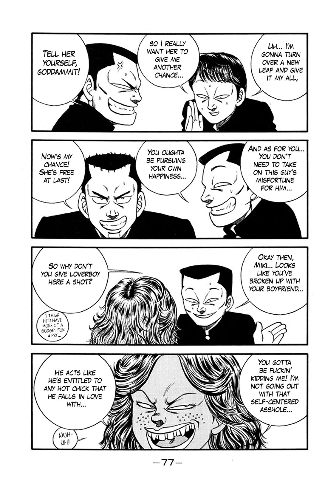 Be-Bop-Highschool Chapter 243 page 29 - Chapter 243: The Delinquent Youth Counselling Office: Beginner's Course