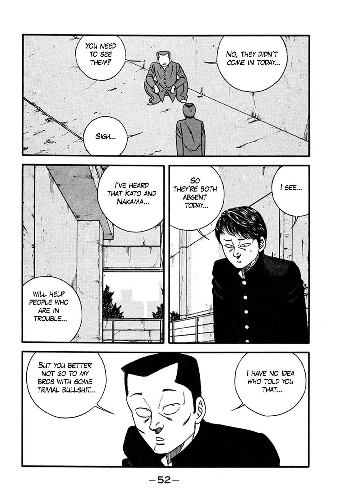 Be-Bop-Highschool Chapter 243 page 4 - Chapter 243: The Delinquent Youth Counselling Office: Beginner's Course