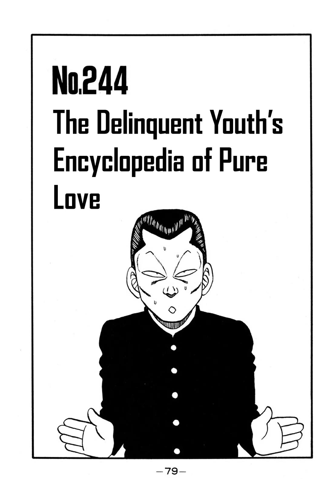 Be-Bop-Highschool Chapter 244 page 1 - Chapter 244: The Delinquent Youth's Encyclopedia of Pure Love