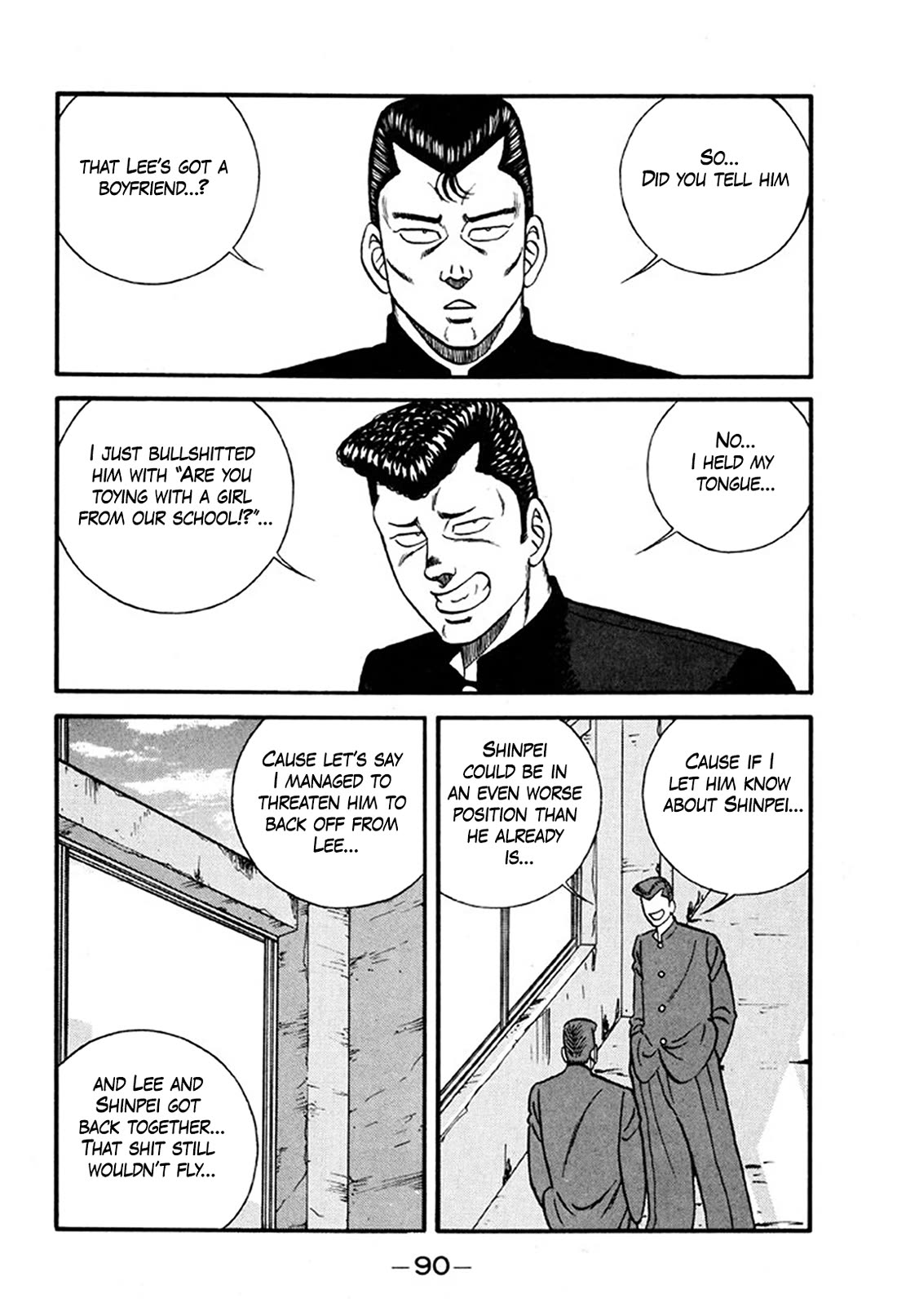 Be-Bop-Highschool Chapter 244 page 12 - Chapter 244: The Delinquent Youth's Encyclopedia of Pure Love