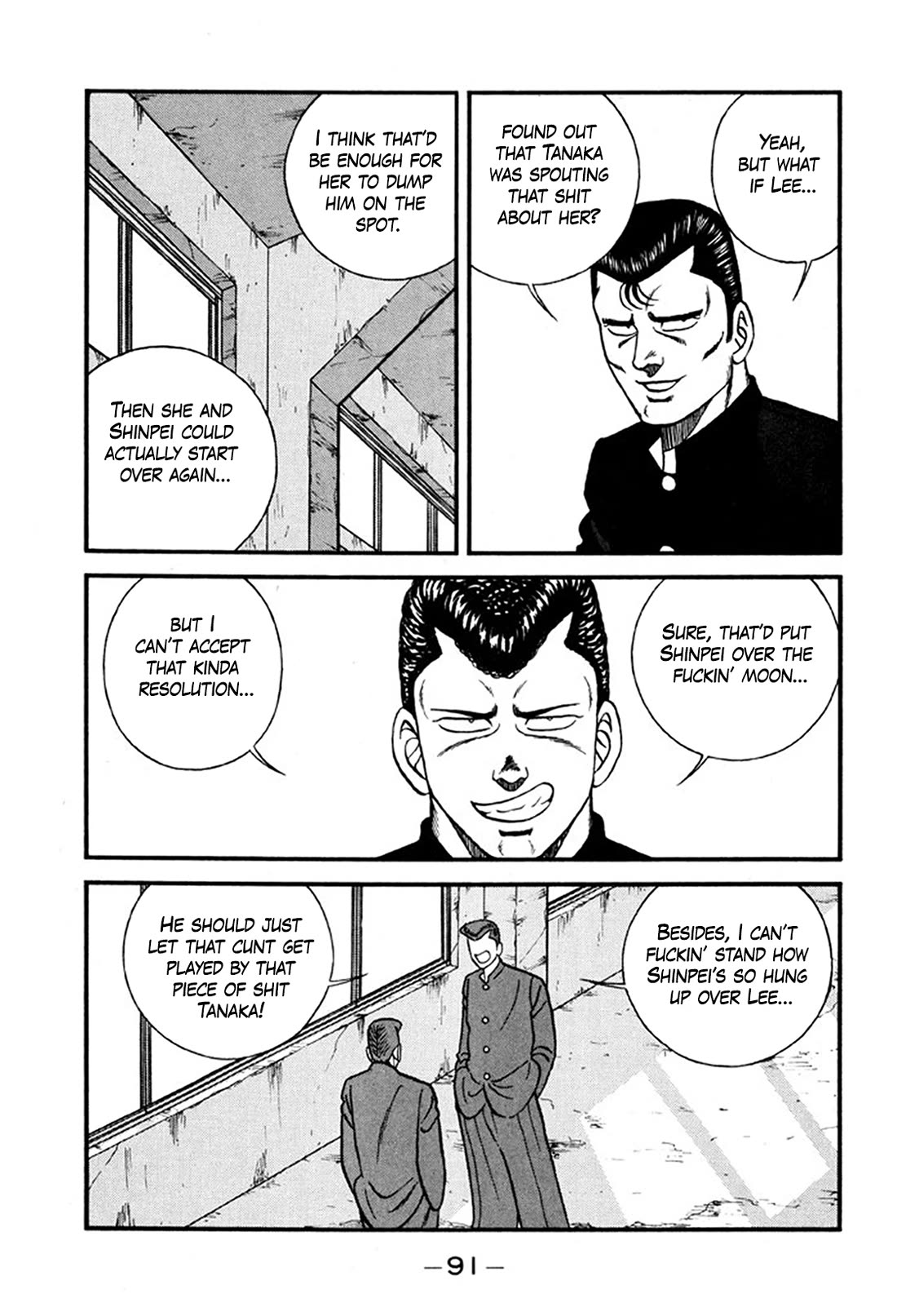 Be-Bop-Highschool Chapter 244 page 13 - Chapter 244: The Delinquent Youth's Encyclopedia of Pure Love
