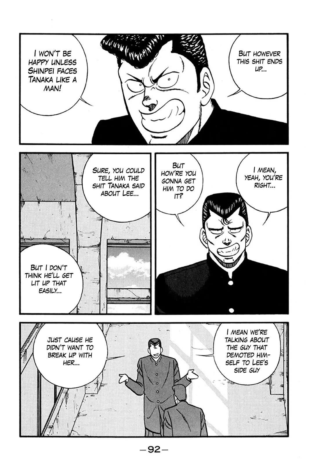 Be-Bop-Highschool Chapter 244 page 14 - Chapter 244: The Delinquent Youth's Encyclopedia of Pure Love