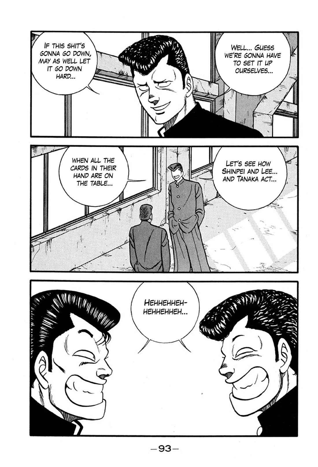 Be-Bop-Highschool Chapter 244 page 15 - Chapter 244: The Delinquent Youth's Encyclopedia of Pure Love