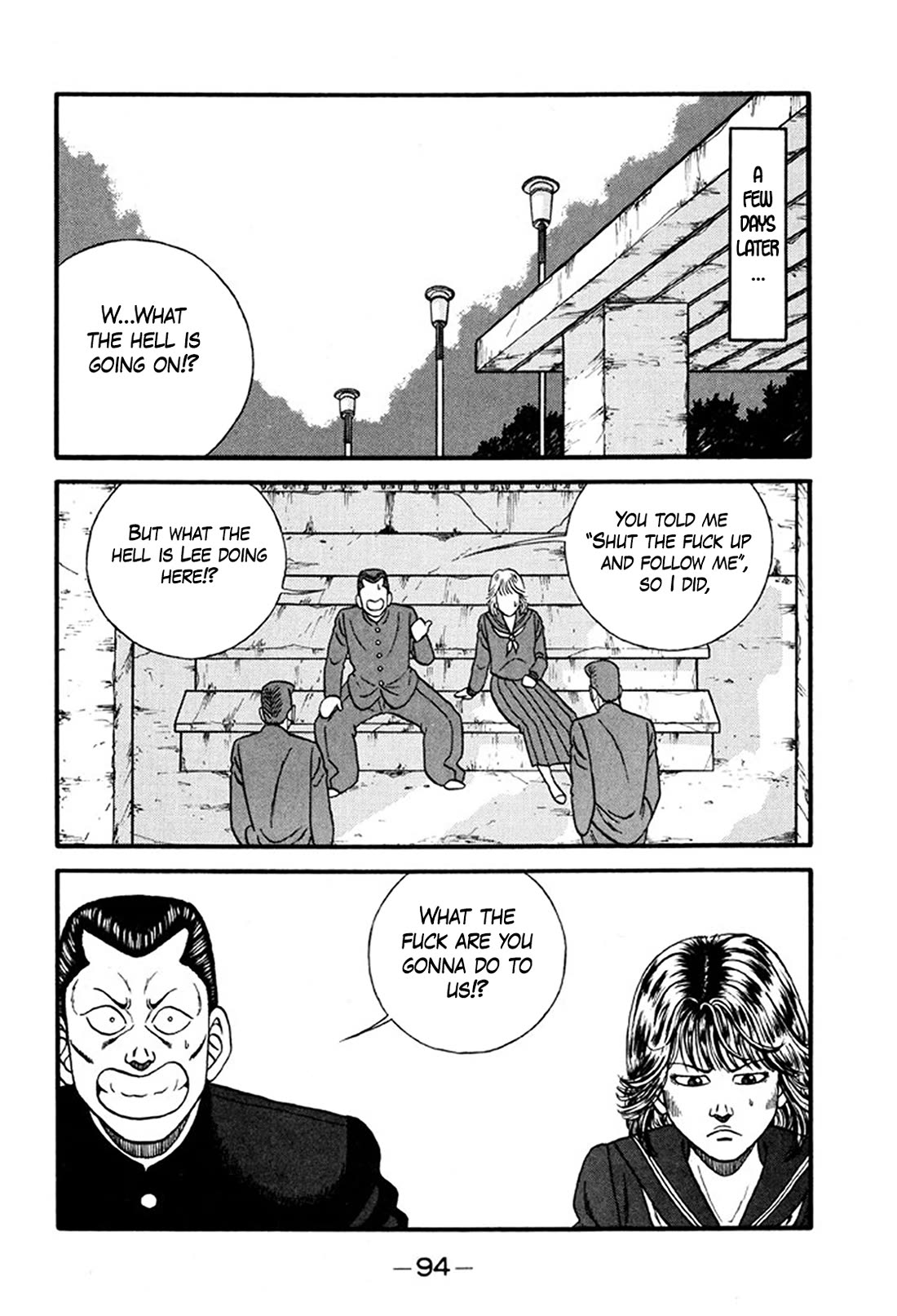 Be-Bop-Highschool Chapter 244 page 16 - Chapter 244: The Delinquent Youth's Encyclopedia of Pure Love