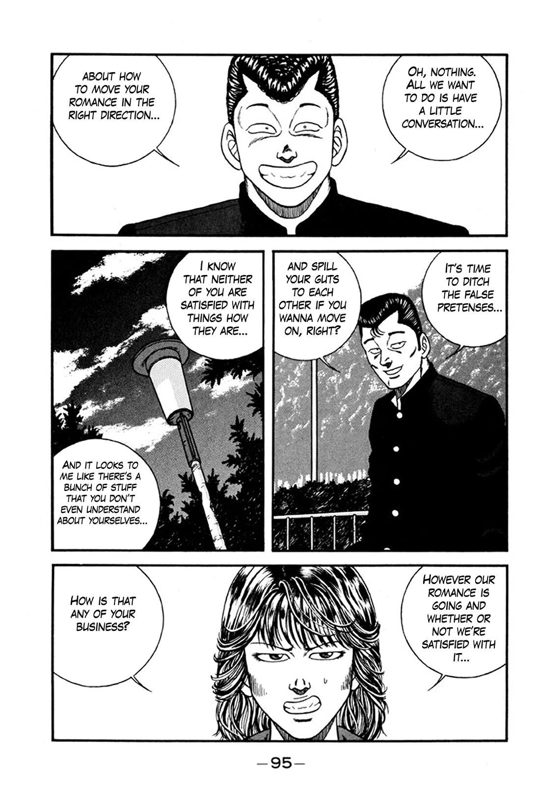 Be-Bop-Highschool Chapter 244 page 17 - Chapter 244: The Delinquent Youth's Encyclopedia of Pure Love