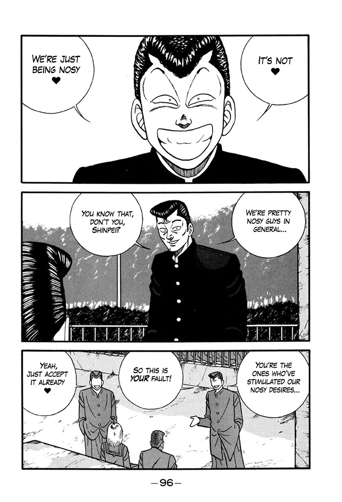 Be-Bop-Highschool Chapter 244 page 18 - Chapter 244: The Delinquent Youth's Encyclopedia of Pure Love