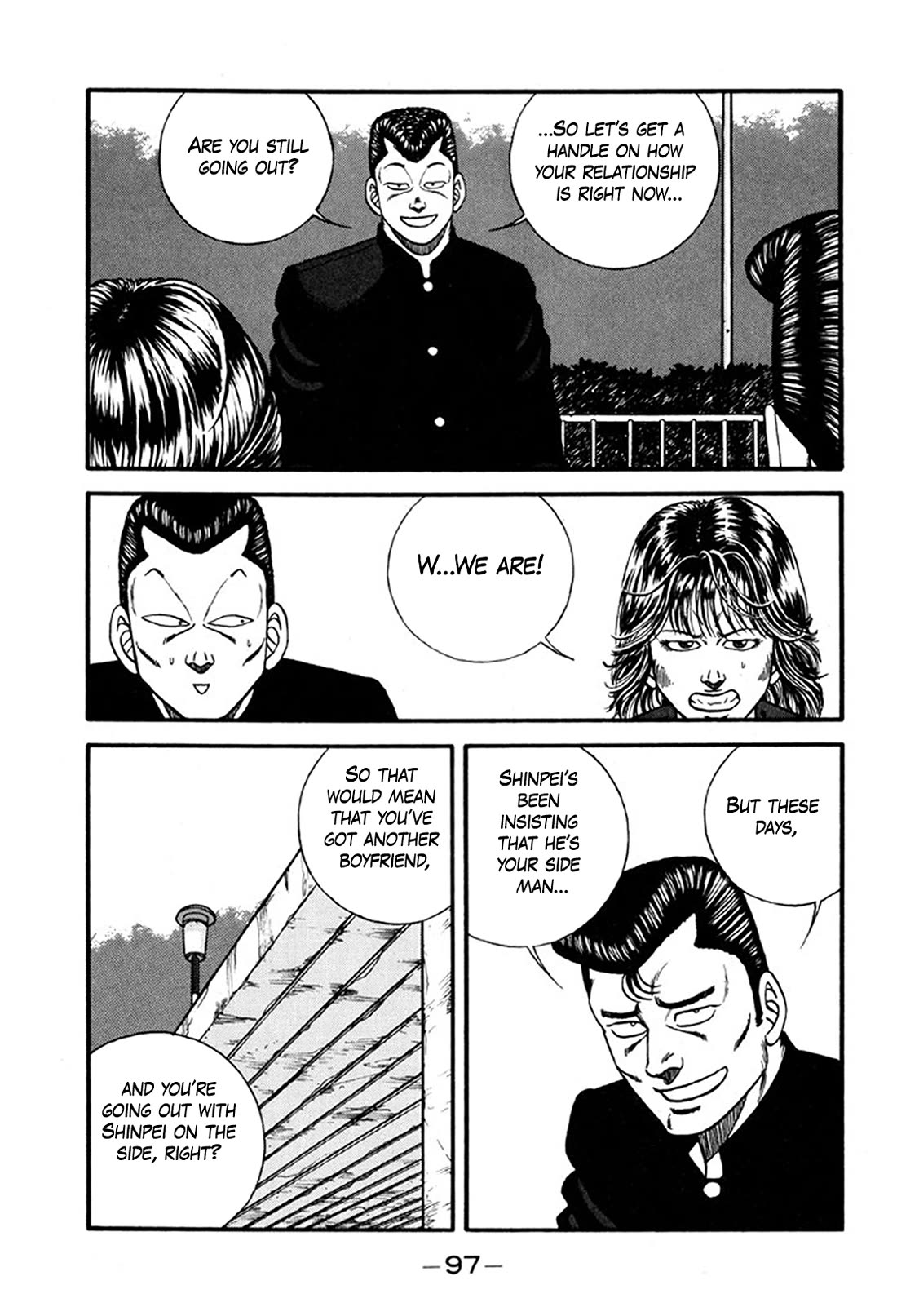 Be-Bop-Highschool Chapter 244 page 19 - Chapter 244: The Delinquent Youth's Encyclopedia of Pure Love