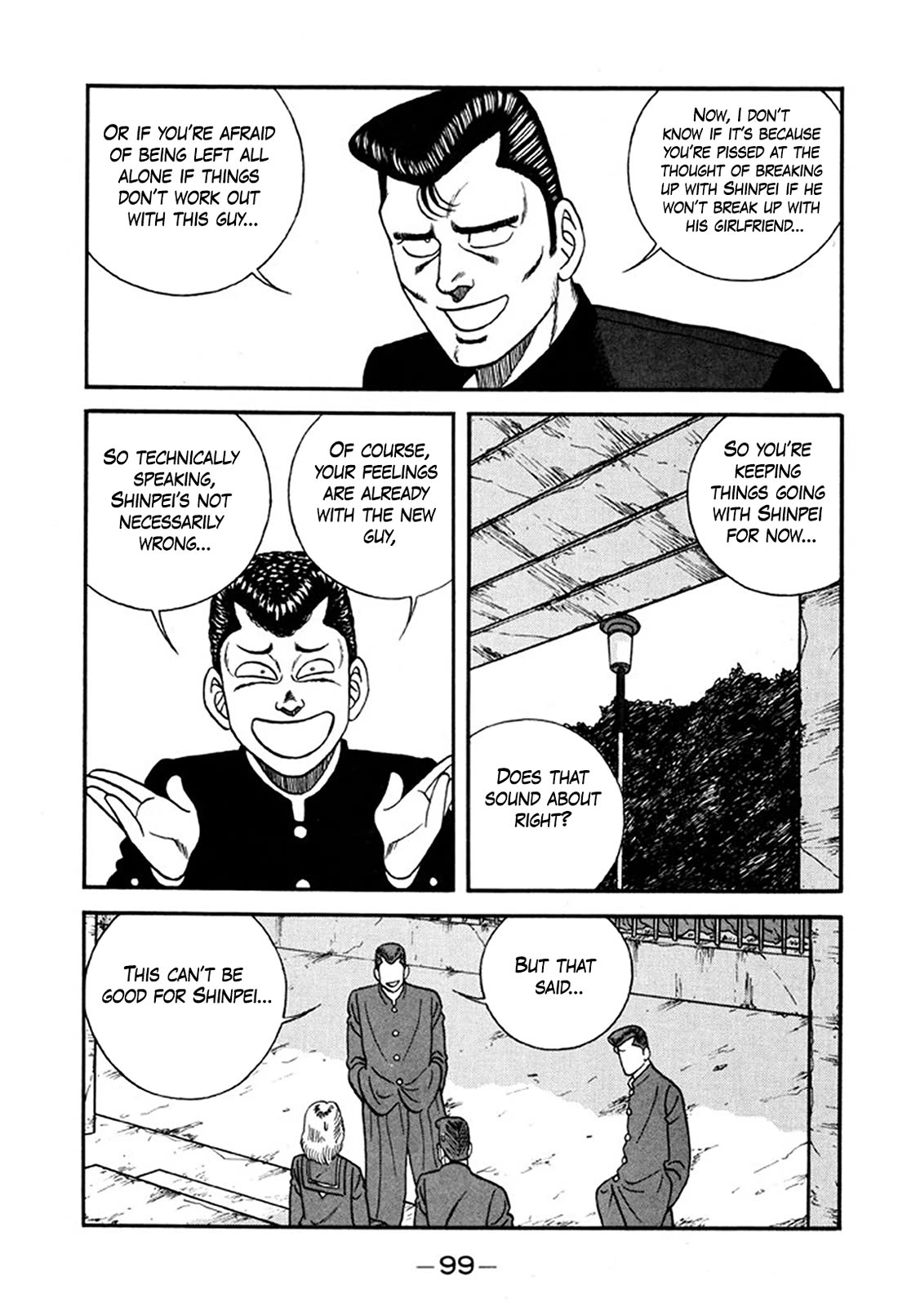 Be-Bop-Highschool Chapter 244 page 21 - Chapter 244: The Delinquent Youth's Encyclopedia of Pure Love