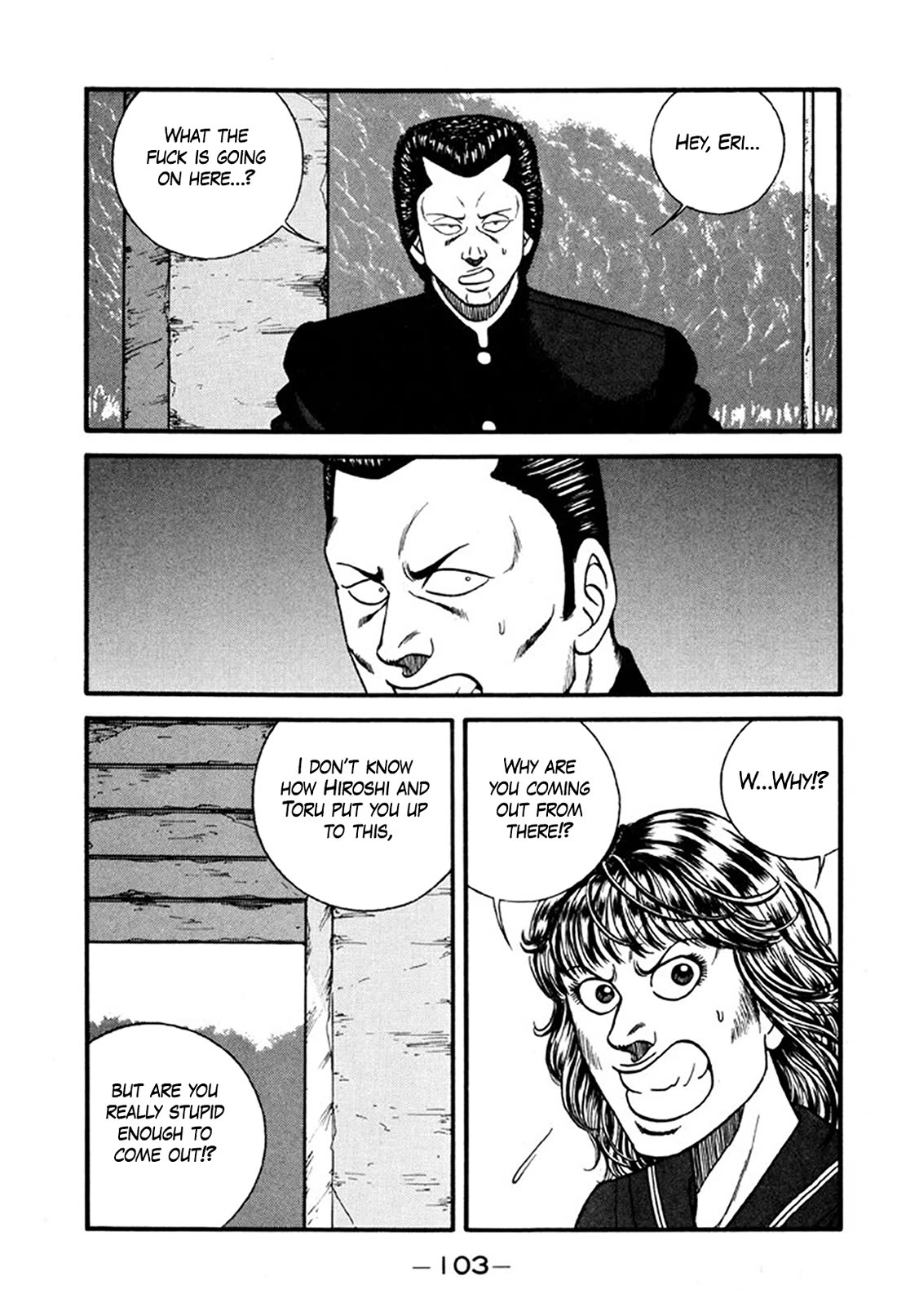 Be-Bop-Highschool Chapter 244 page 25 - Chapter 244: The Delinquent Youth's Encyclopedia of Pure Love