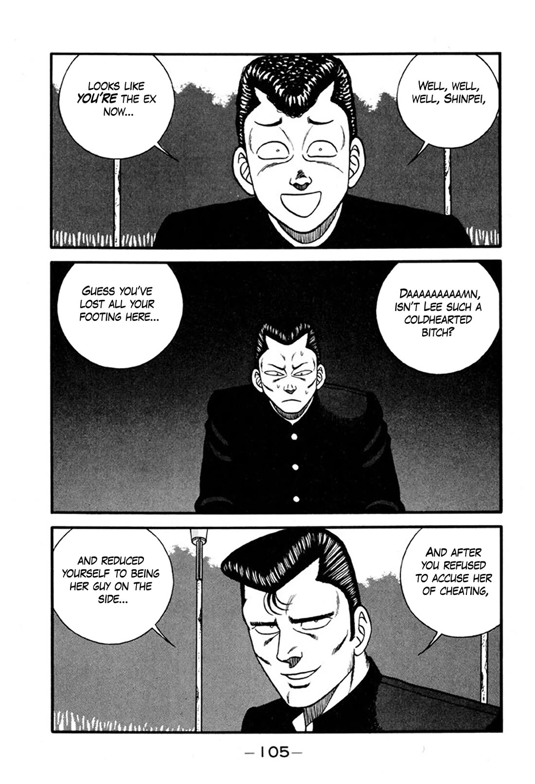 Be-Bop-Highschool Chapter 244 page 27 - Chapter 244: The Delinquent Youth's Encyclopedia of Pure Love