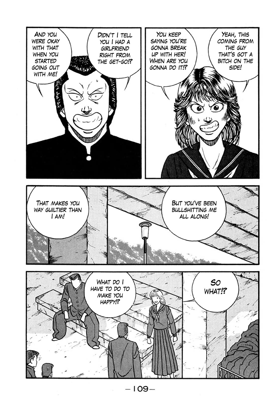 Be-Bop-Highschool Chapter 244 page 31 - Chapter 244: The Delinquent Youth's Encyclopedia of Pure Love
