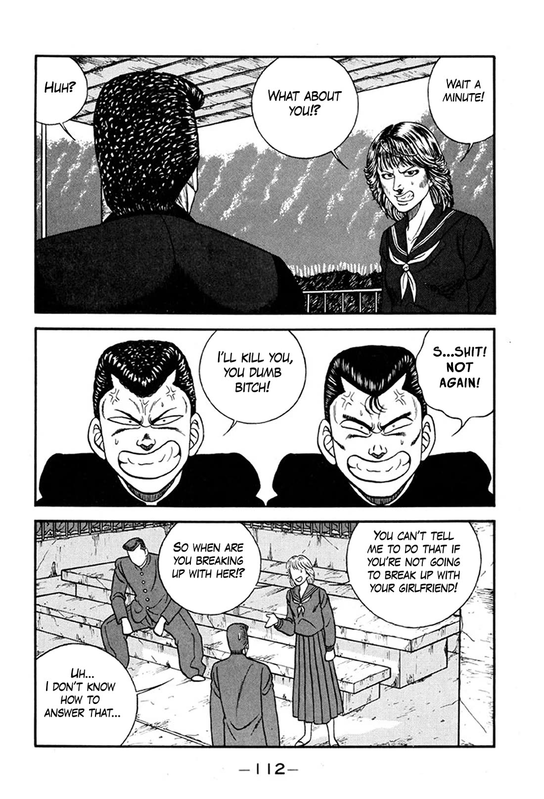 Be-Bop-Highschool Chapter 244 page 34 - Chapter 244: The Delinquent Youth's Encyclopedia of Pure Love