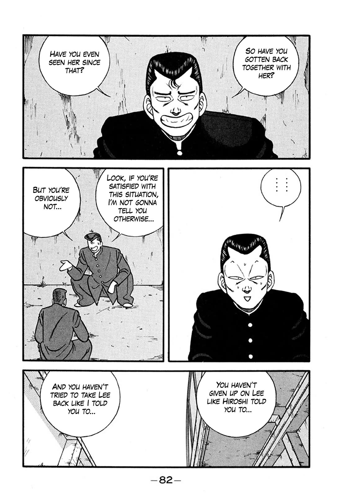 Be-Bop-Highschool Chapter 244 page 4 - Chapter 244: The Delinquent Youth's Encyclopedia of Pure Love
