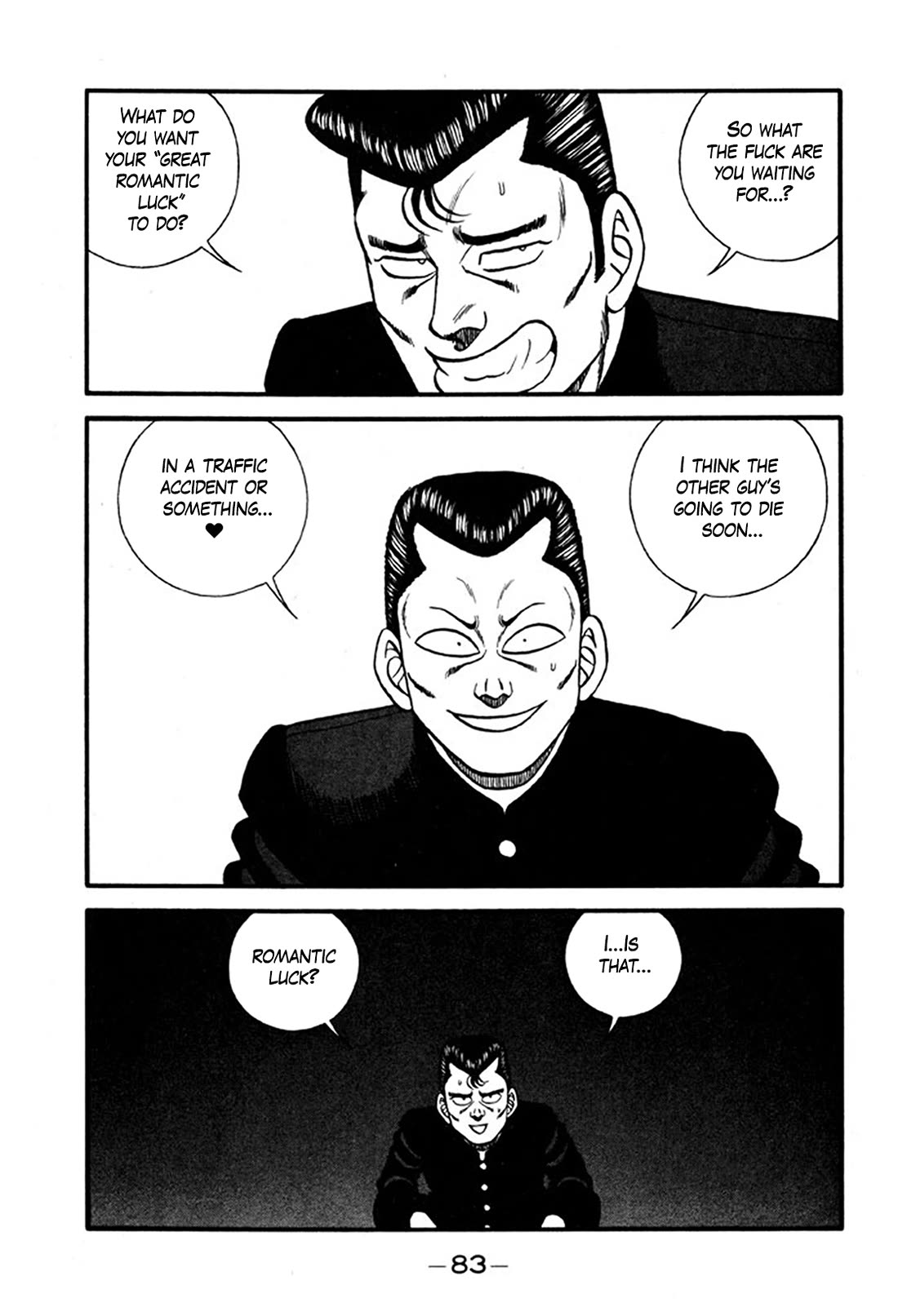 Be-Bop-Highschool Chapter 244 page 5 - Chapter 244: The Delinquent Youth's Encyclopedia of Pure Love